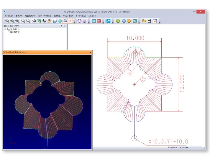 NAZCA5 CAM Wire