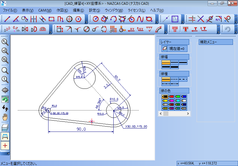 CADの画面イメージ