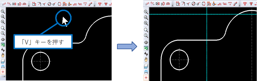 Vキーを押して補助線を引くイメージ図