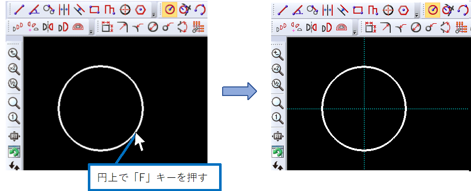 円上で補助線を引くイメージ図