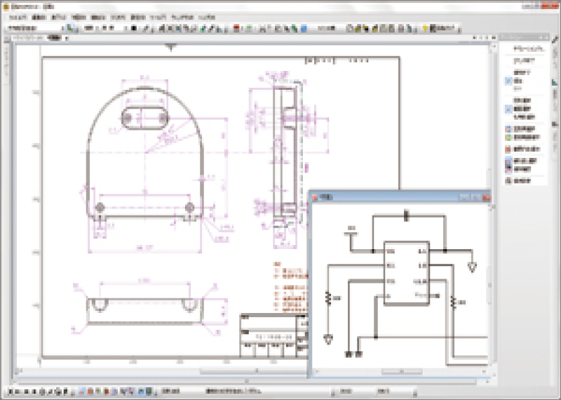 図 脳rapidpro21 2次元cad Cad Camや編集 Nc加工シミュレーション Ncプログラム通信 工作機械の稼働監視システムを販売しているゴードーソリューション