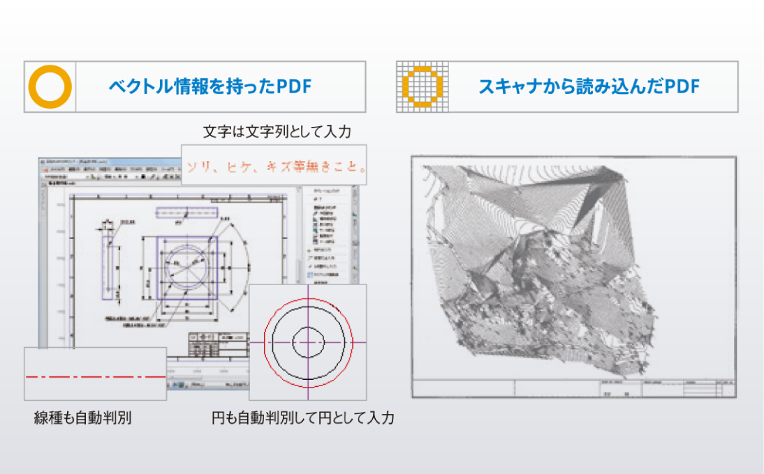rapid dxf 4.0 rapid dxf 4.0