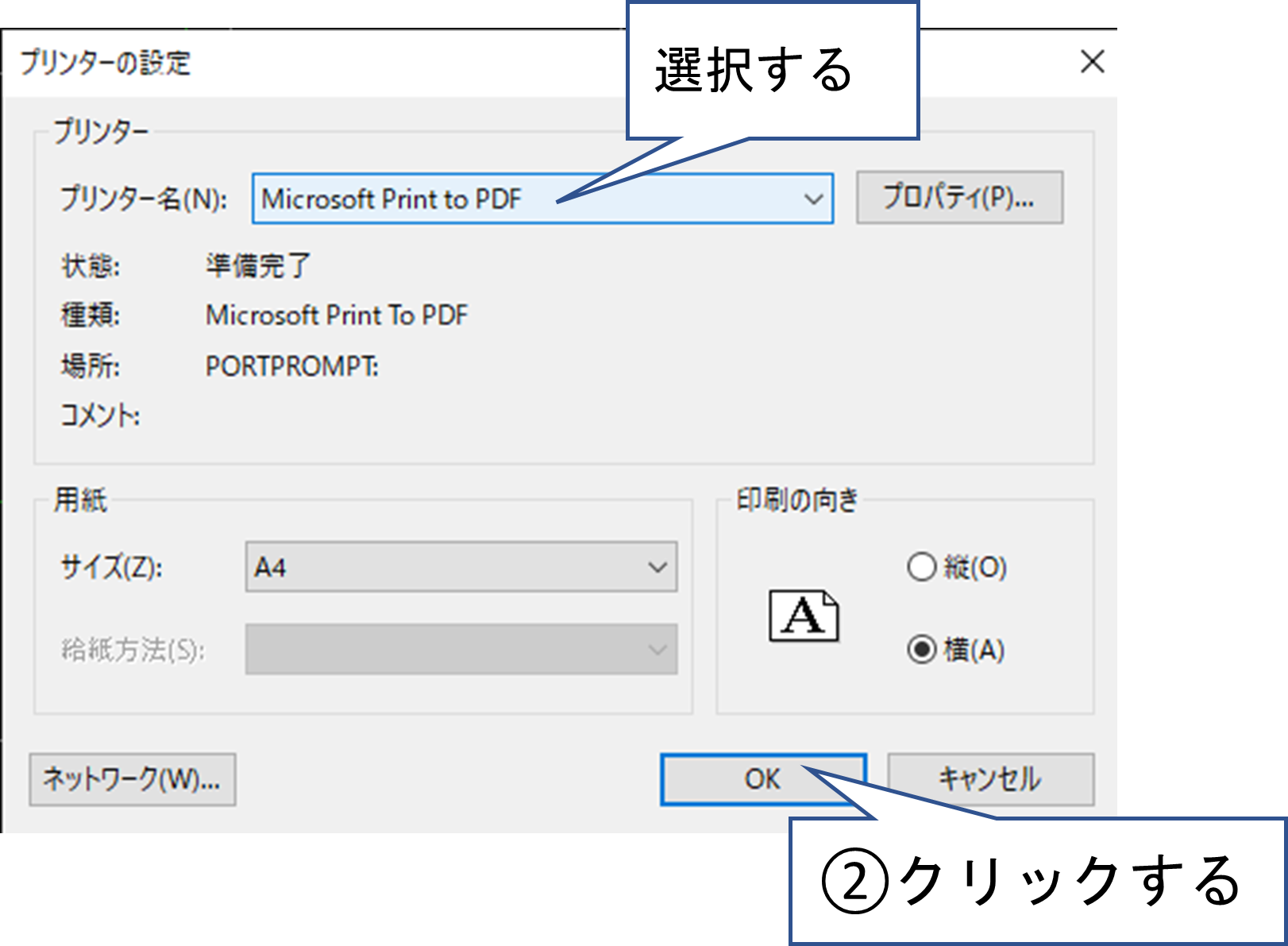 cad-pdf-faq-cad-cam-nc-nc