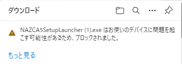 抗うつ薬は不眠症を引き起こす可能性がありますか?