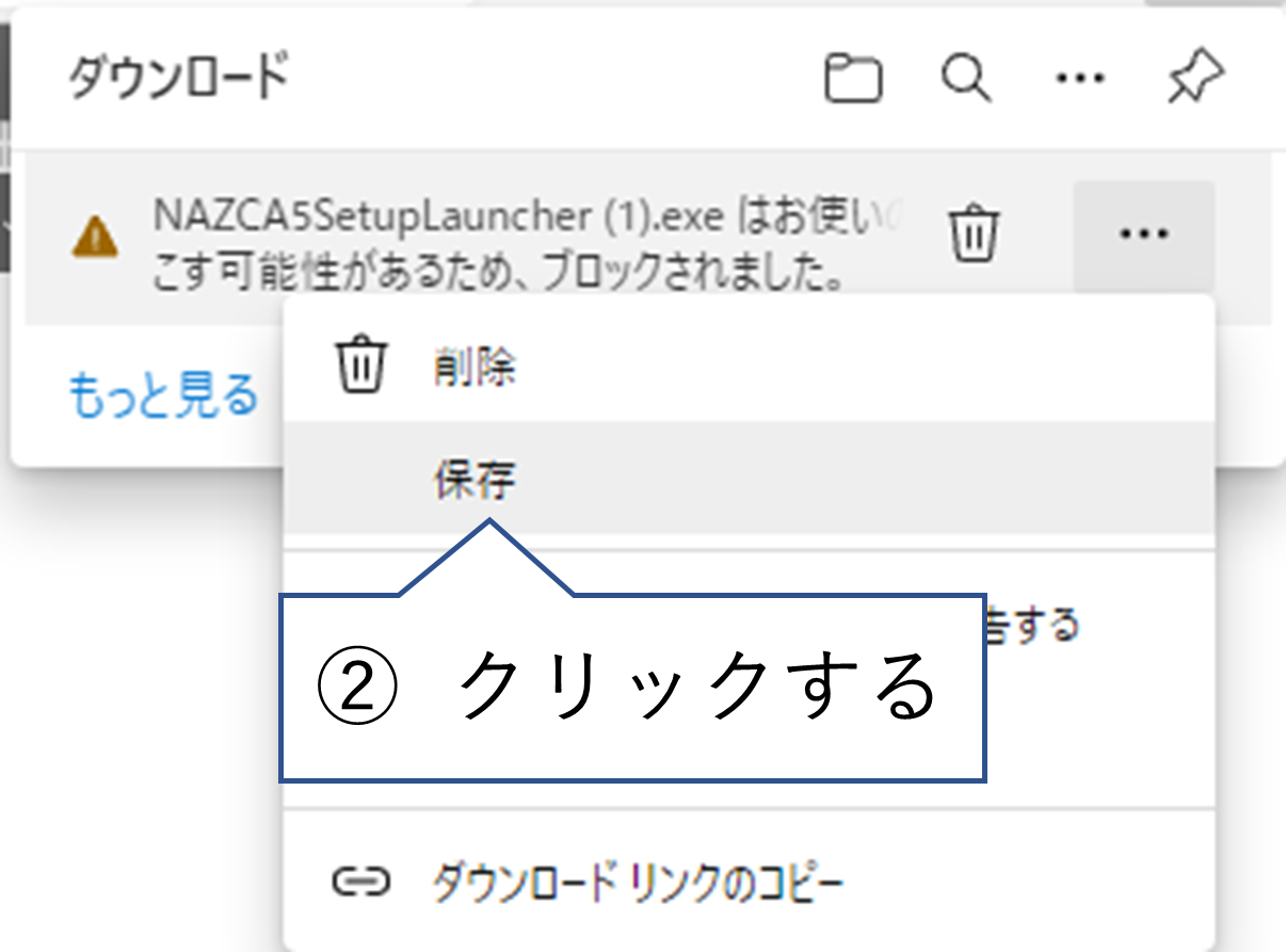 喫煙や電子タバコをやめる方法